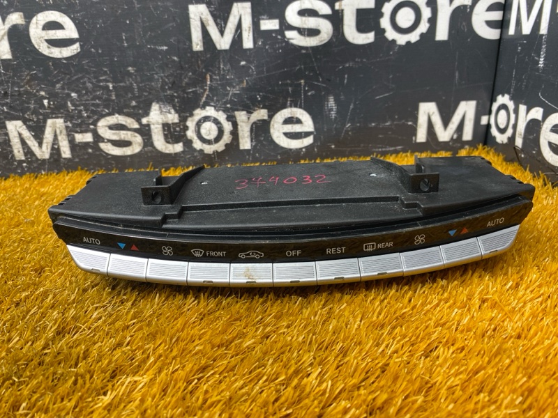 блок управления климат-контролем, 2000 рублей, Красноярск