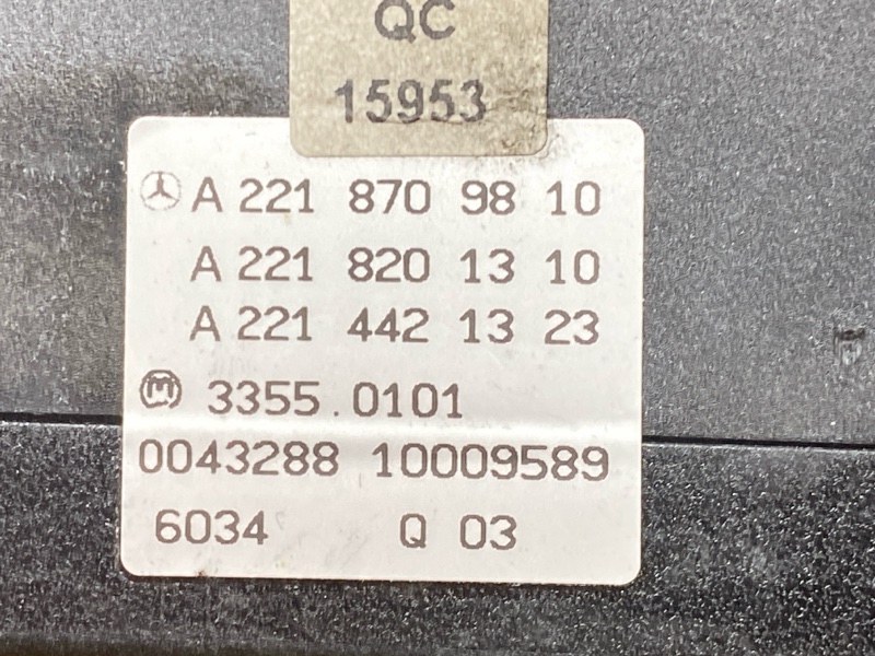 блок управления климат-контролем, 2000 рублей, Красноярск