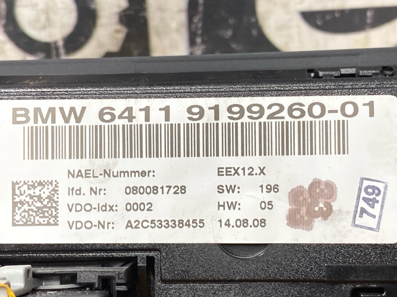 блок управления климат-контролем, 1400 рублей, Красноярск