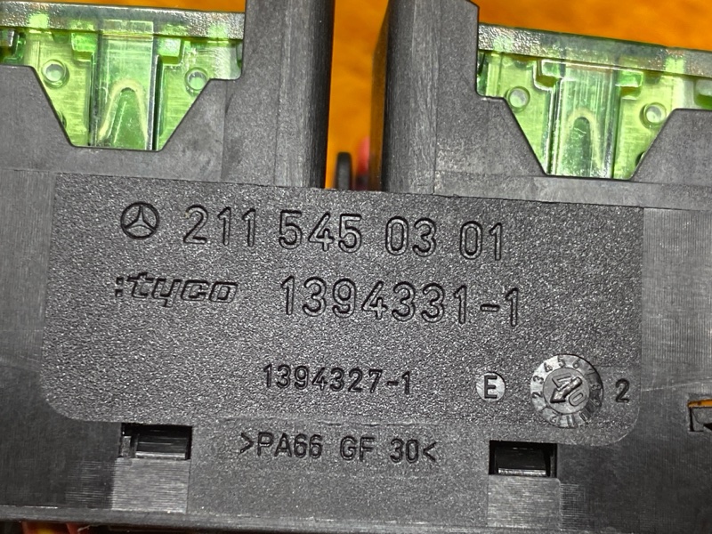 блок предохранителей, 300 рублей, Красноярск