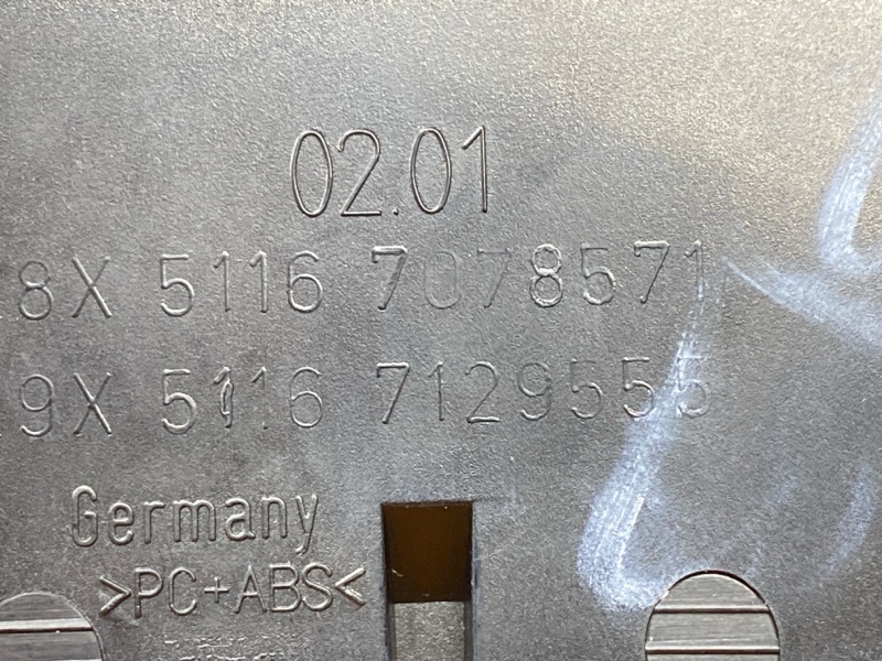 пепельница, 400 рублей, Красноярск