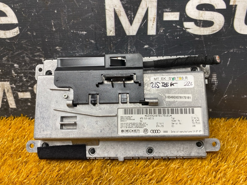 монитор, 3000 рублей, Красноярск