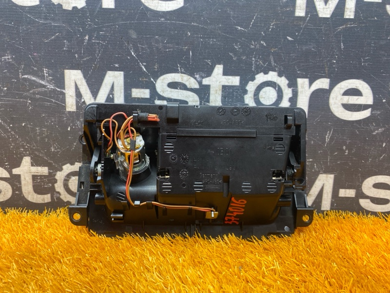 пепельница, 300 рублей, Красноярск