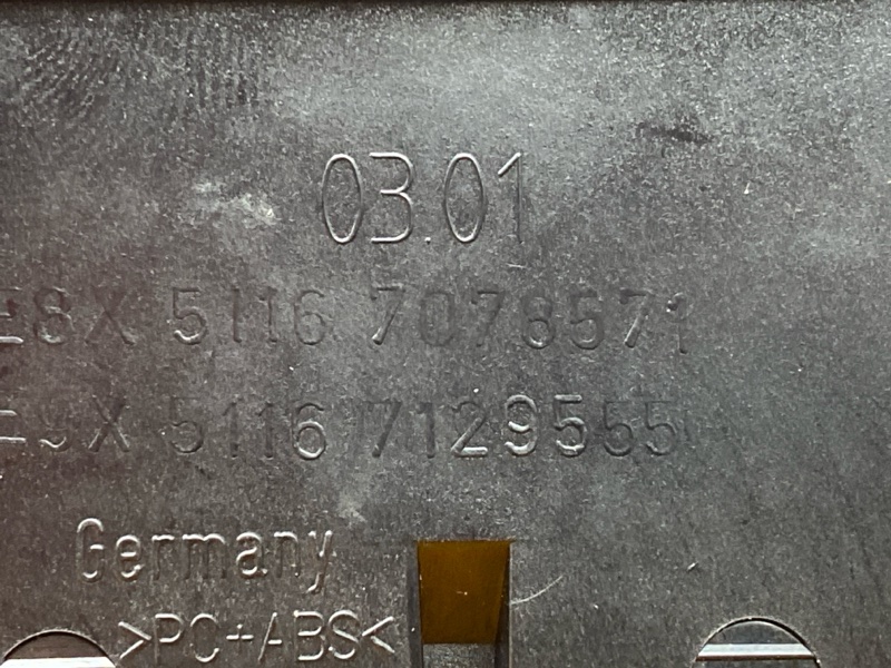 пепельница, 300 рублей, Красноярск