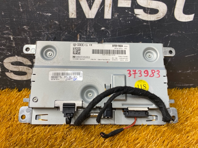 монитор, 900 рублей, Красноярск