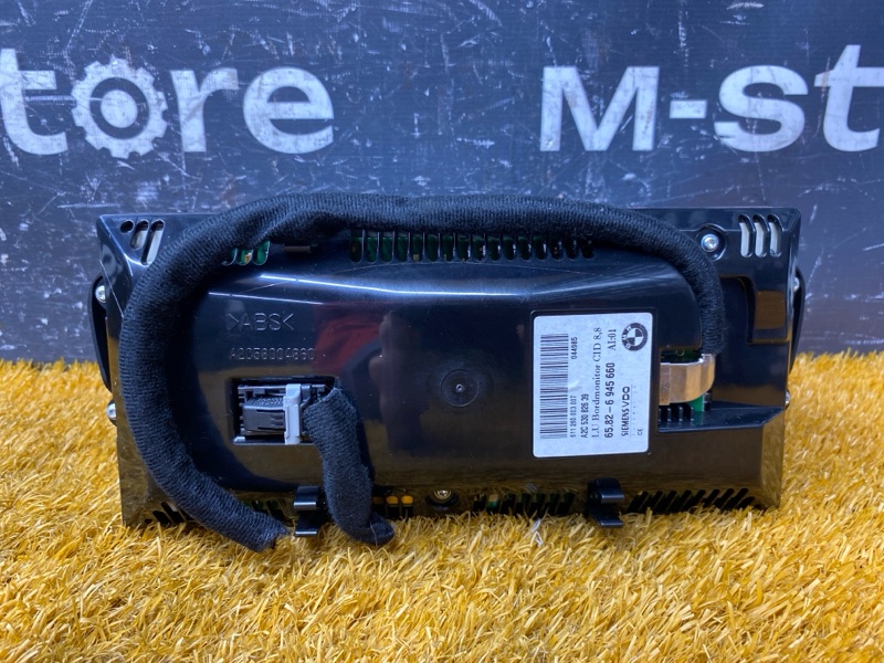 монитор, 2500 рублей, Красноярск