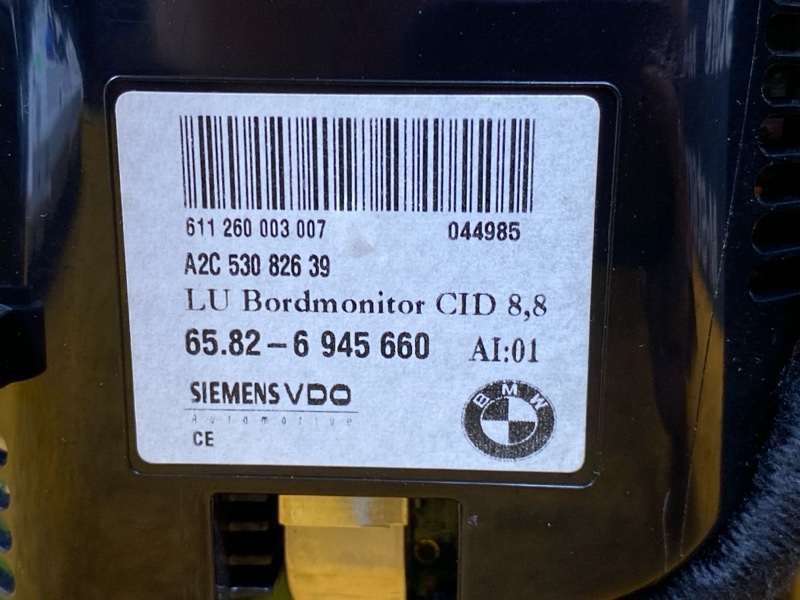 монитор, 2500 рублей, Красноярск