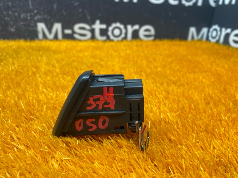 Кнопка аварийной сигнализации, 300 рублей, Красноярск