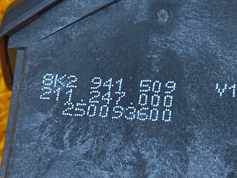 Кнопка аварийной сигнализации, 300 рублей, Красноярск