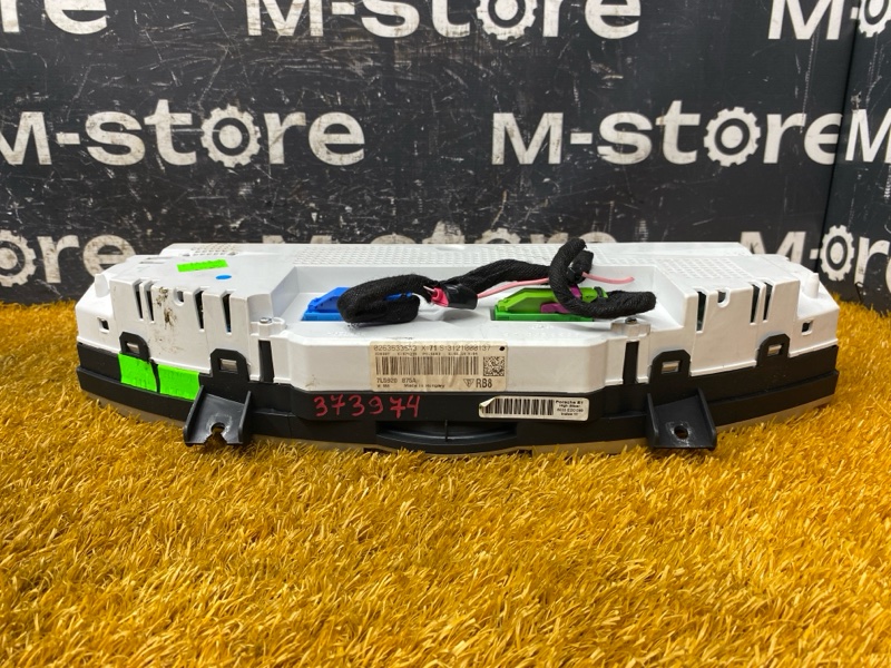 щиток приборов, 4500 рублей, Красноярск