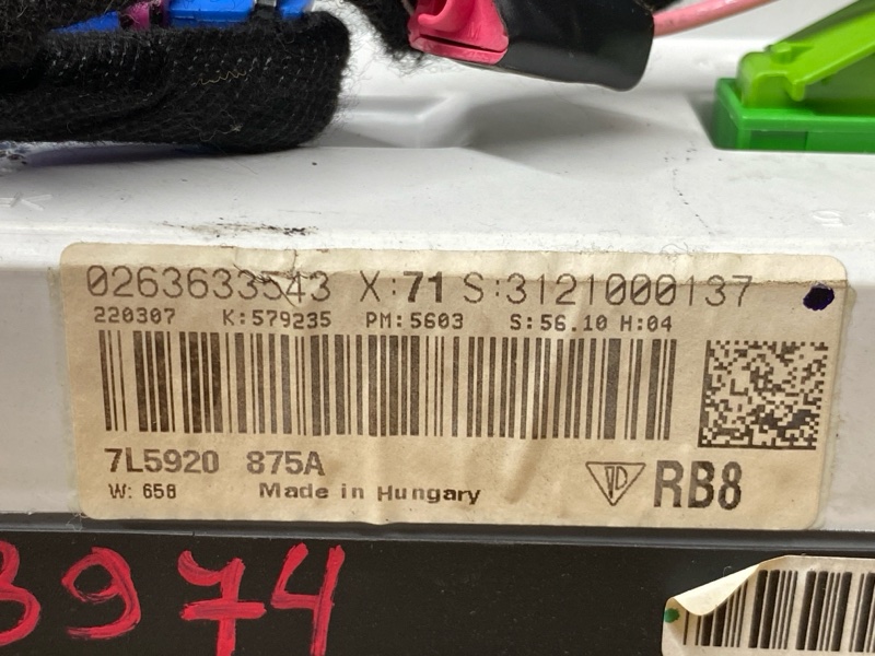 щиток приборов, 4500 рублей, Красноярск