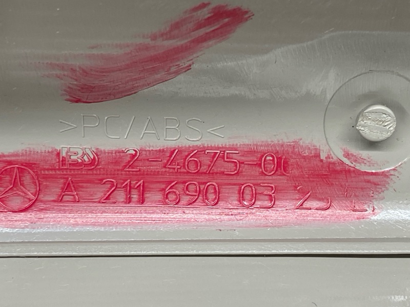 обшивка стойки, 300 рублей, Красноярск