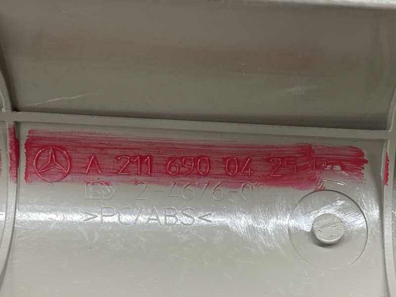 обшивка стойки, 300 рублей, Красноярск