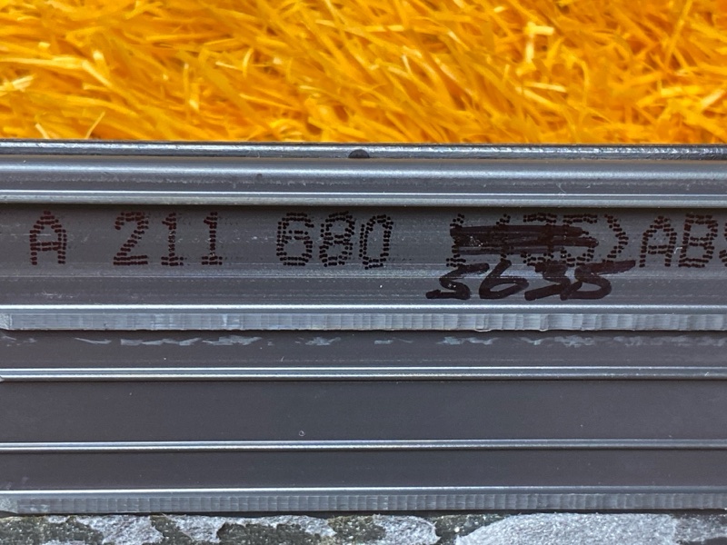 Накладка на порог салона, 800 рублей, Красноярск