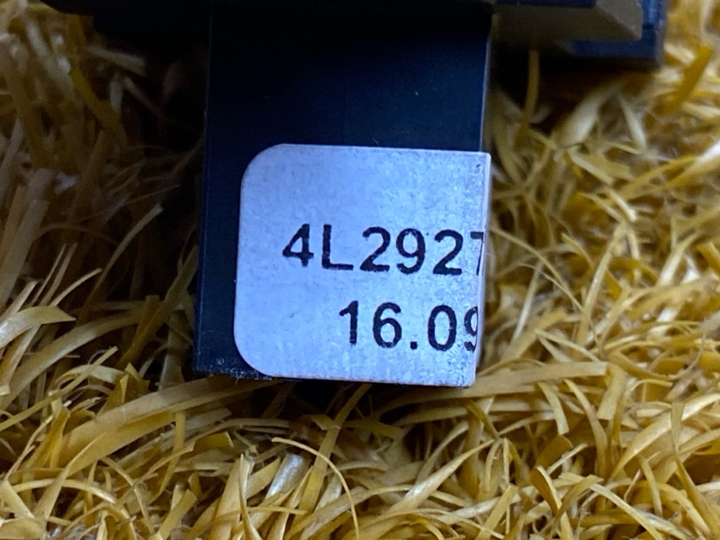 Кнопка открывания бардачка, 300 рублей, Красноярск