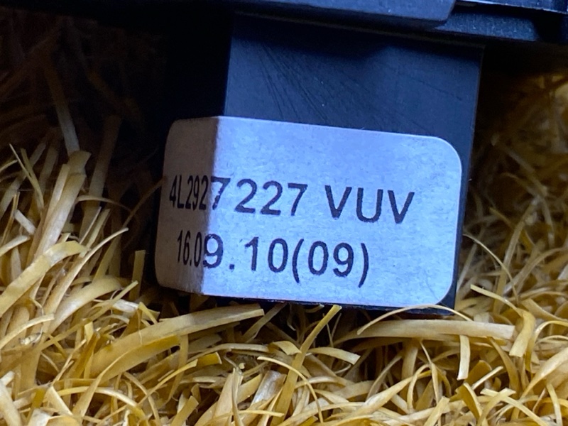 Кнопка открывания бардачка, 300 рублей, Красноярск