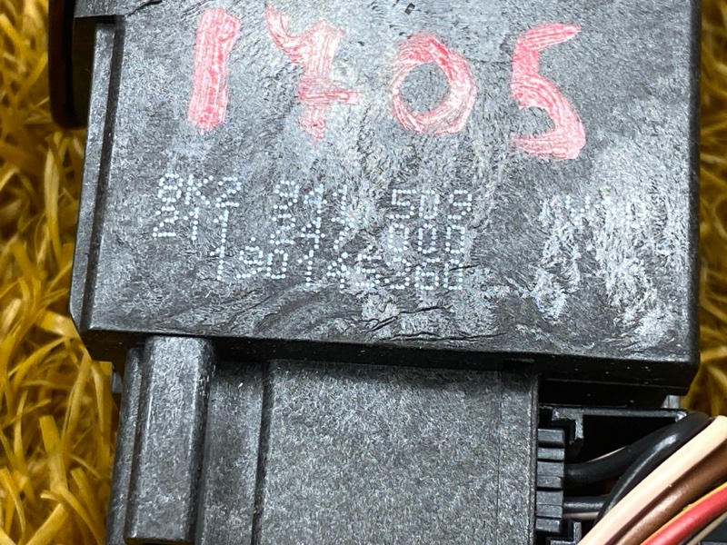 Кнопка аварийной сигнализации, 300 рублей, Красноярск