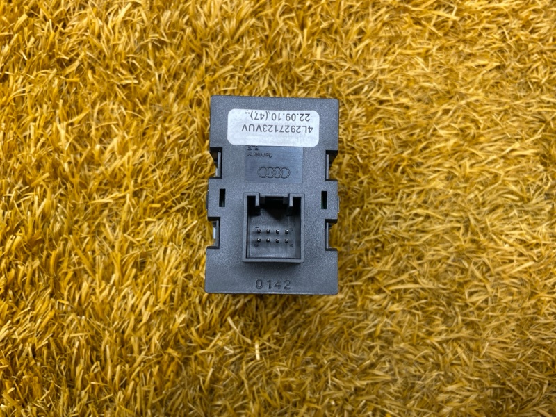 блок кнопок, 300 рублей, Красноярск