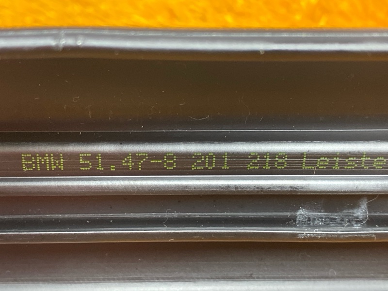 Накладка на порог салона, 500 рублей, Красноярск