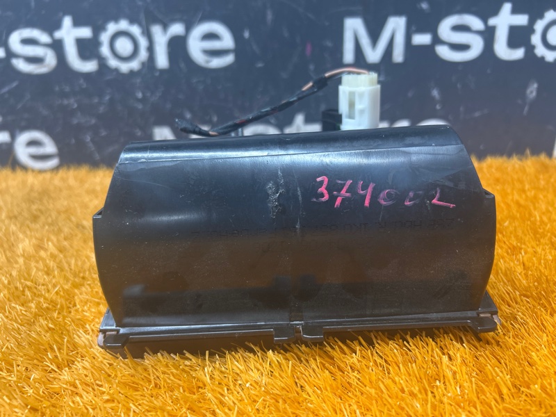 пепельница, 1000 рублей, Красноярск