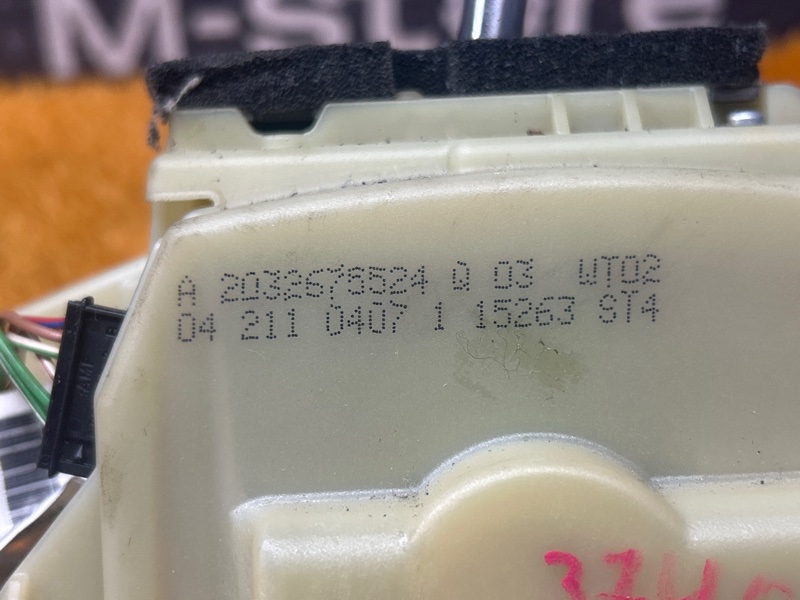 селектор акпп, 14000 рублей, Красноярск