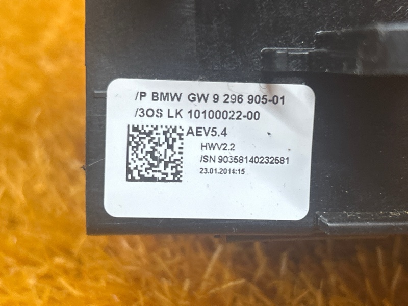 селектор акпп, 1200 рублей, Красноярск