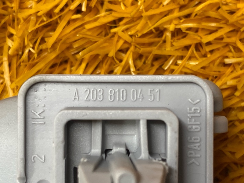 Ручка потолка, 1000 рублей, Красноярск