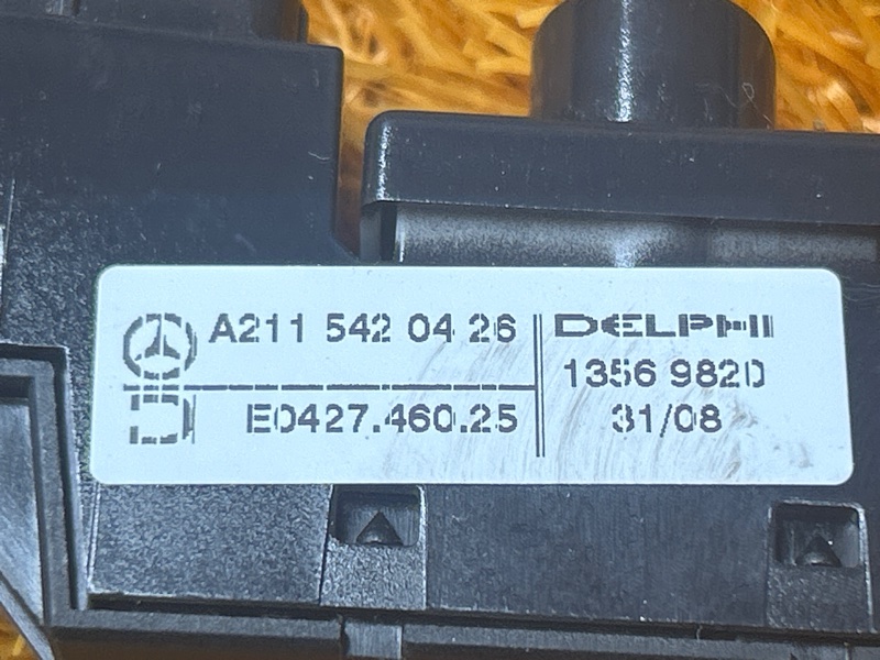 Индикация селектора АКПП, 500 рублей, Красноярск