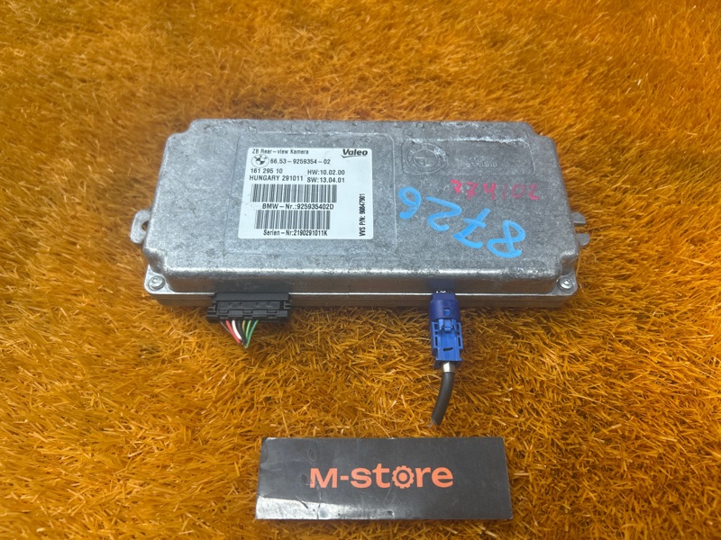 Блок управления камерой, 3500 рублей, Красноярск