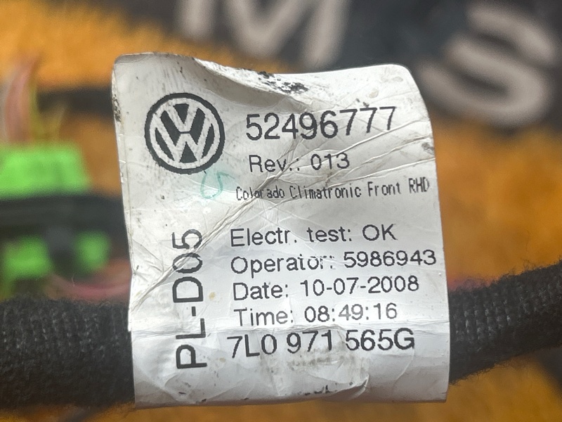 Проводка заслонки отопителя, 500 рублей, Красноярск