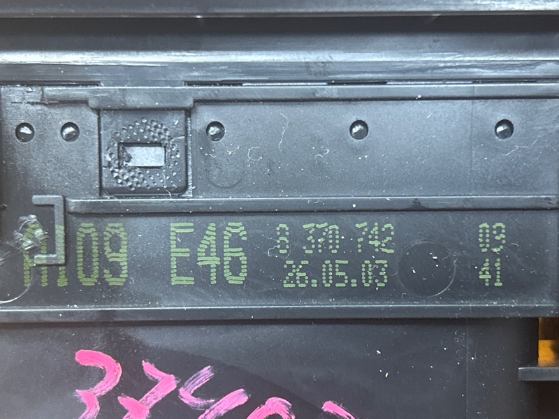 дефлектор воздушный, 2000 рублей, Красноярск