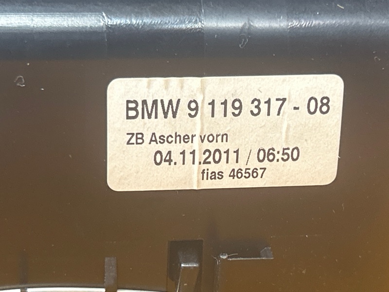 пепельница, 700 рублей, Красноярск