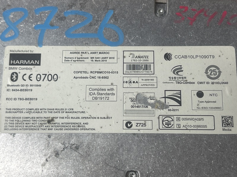 Блок управления магнитолой, 3000 рублей, Красноярск