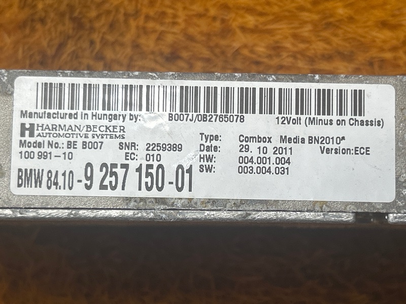 Блок управления магнитолой, 3000 рублей, Красноярск