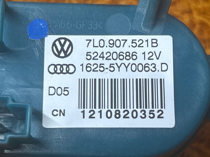 Регулятор отопителя, 1000 рублей, Красноярск