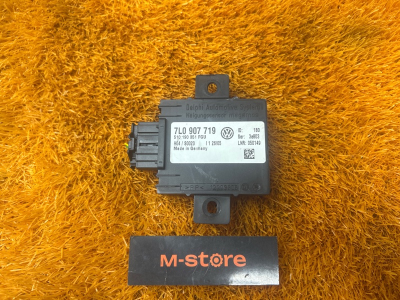 блок иммобилайзера, 500 рублей, Красноярск