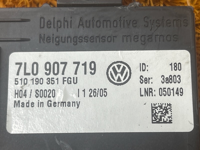 блок иммобилайзера, 500 рублей, Красноярск