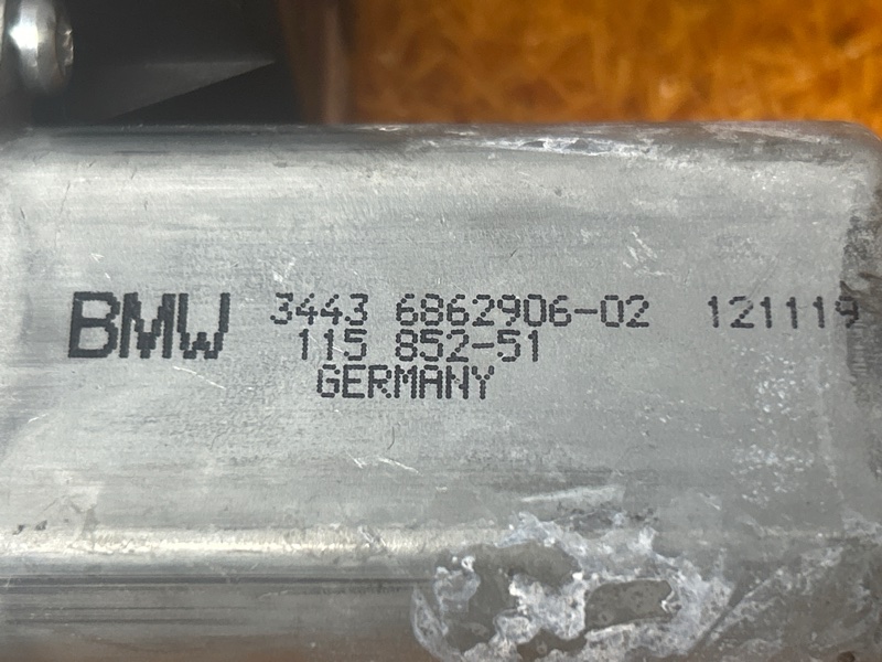 Механизм стояночного тормоза, 5000 рублей, Красноярск