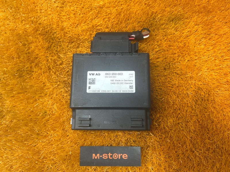 стабилизатор напряжения, 300 рублей, Красноярск