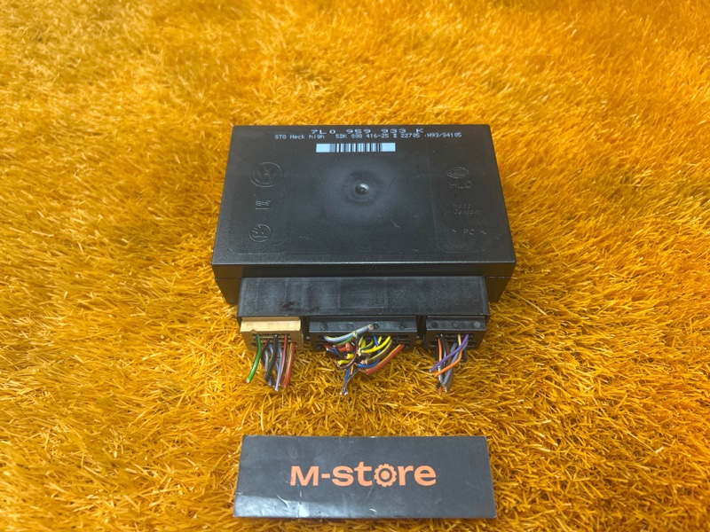 блок комфорта, 1000 рублей, Красноярск