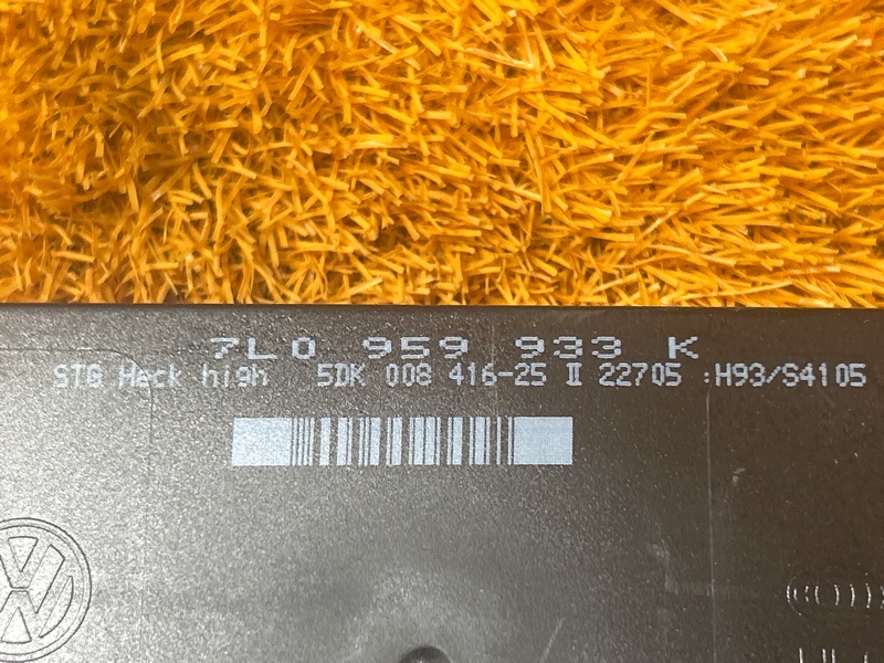 блок комфорта, 1000 рублей, Красноярск