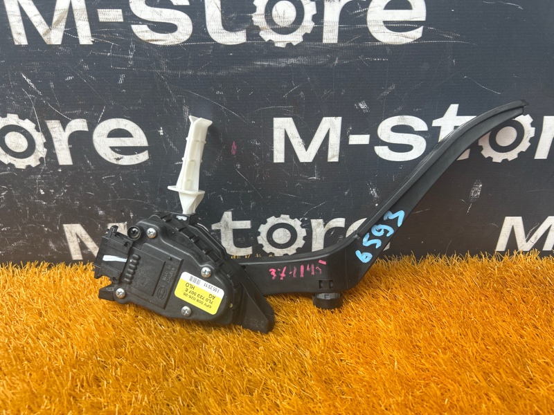 педаль газа, 500 рублей, Красноярск