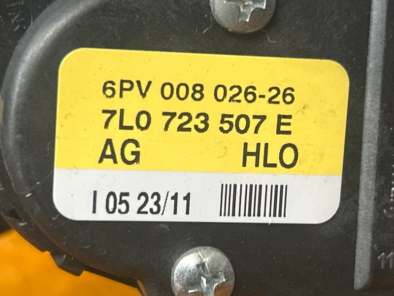 педаль газа, 500 рублей, Красноярск