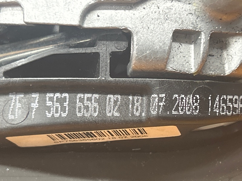 селектор акпп, 3500 рублей, Красноярск