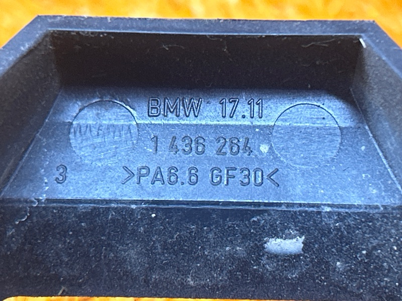 Кронштейн радиатора, 600 рублей, Красноярск