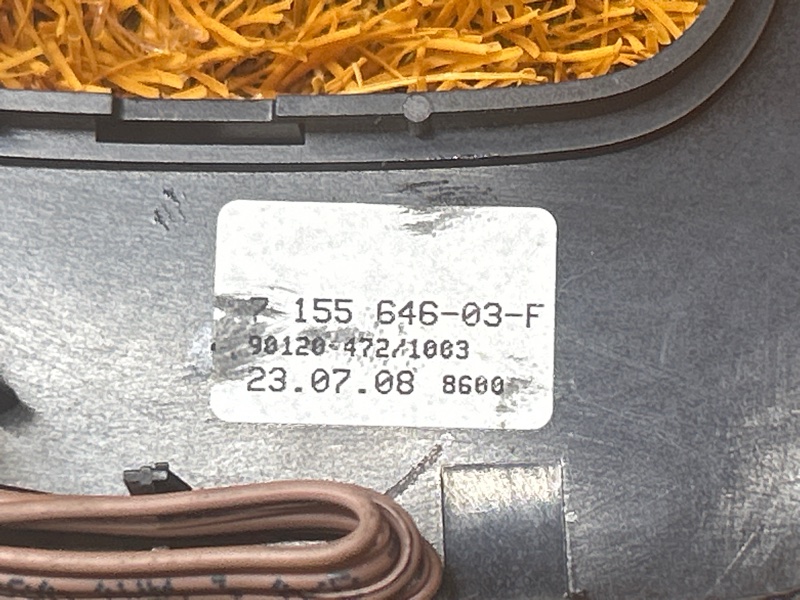 консоль селектора, 300 рублей, Красноярск