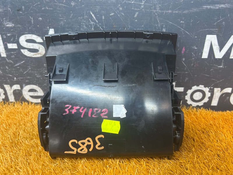 Бардачок в центральную консоль, 3000 рублей, Красноярск