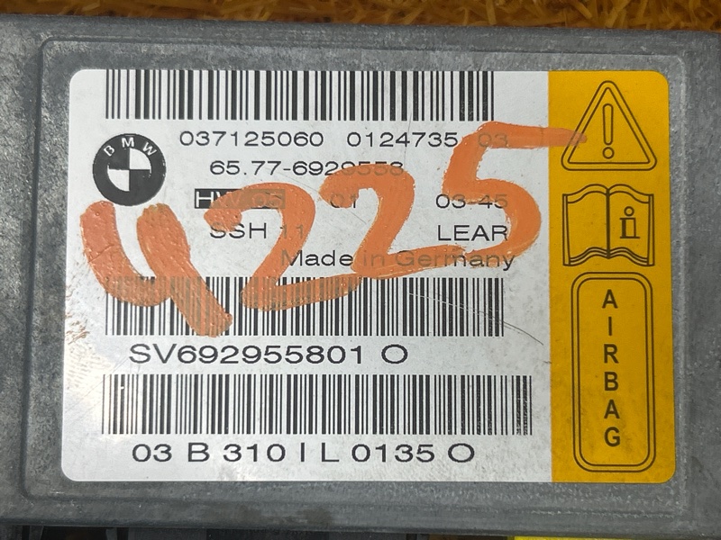 Блок управления Airbag, 300 рублей, Красноярск