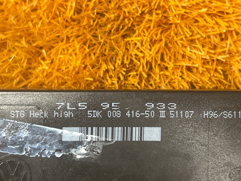 блок комфорта, 1500 рублей, Красноярск