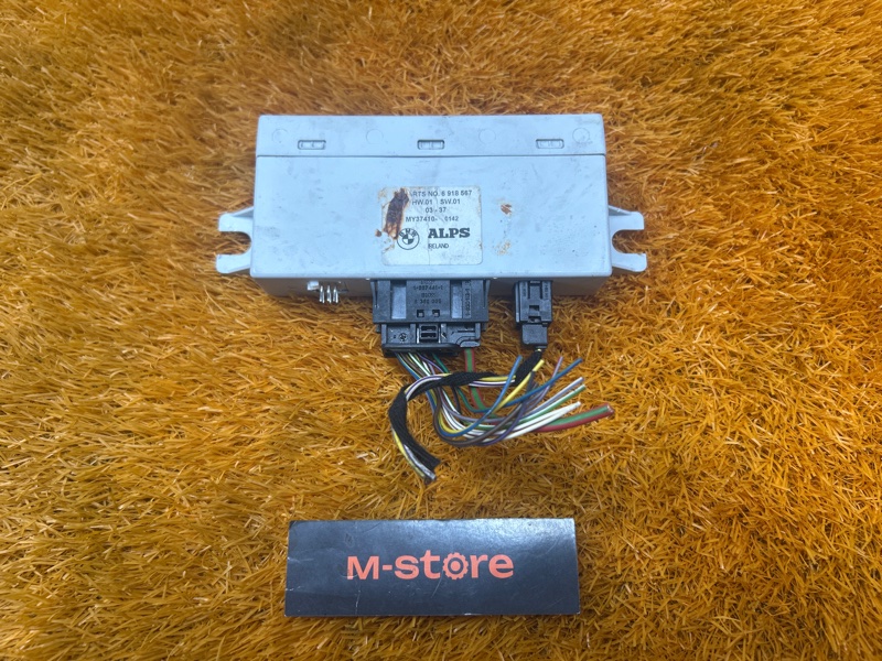 блок управления подогревом сидений, 300 рублей, Красноярск